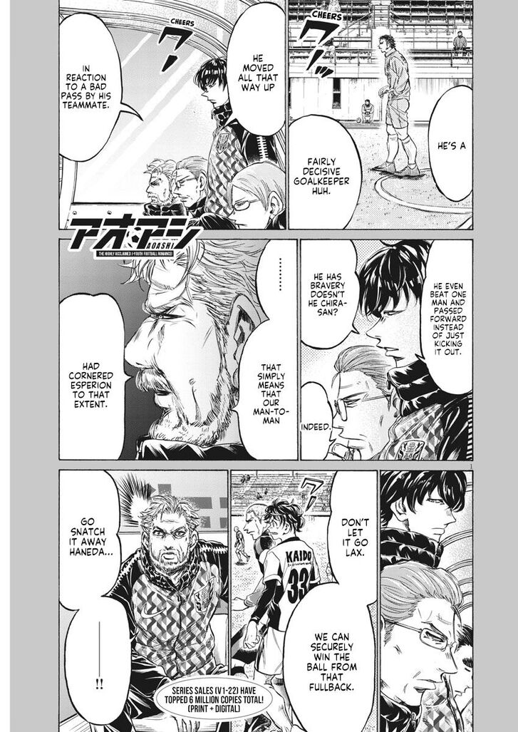 Ao Ashi, Chapter 239 image 01